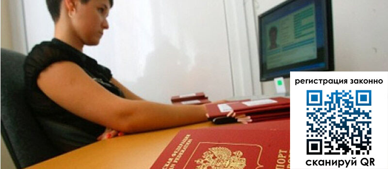 форма 3 в Череповце форма 3 в Череповце